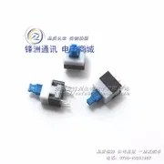 

100PCS/LOT 8*8 Self Locking Switch 8mm x 8mm Miniature Self-locking Switch Push Rectangle Button 6-pin