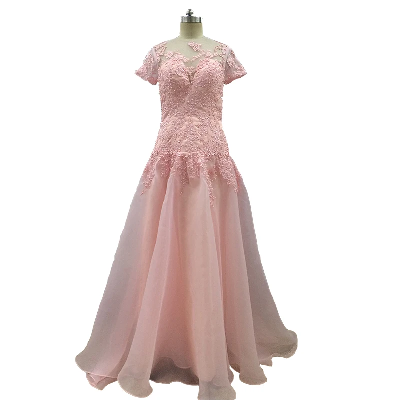 Coral_Prom_Dresses_2017_Vinoprom