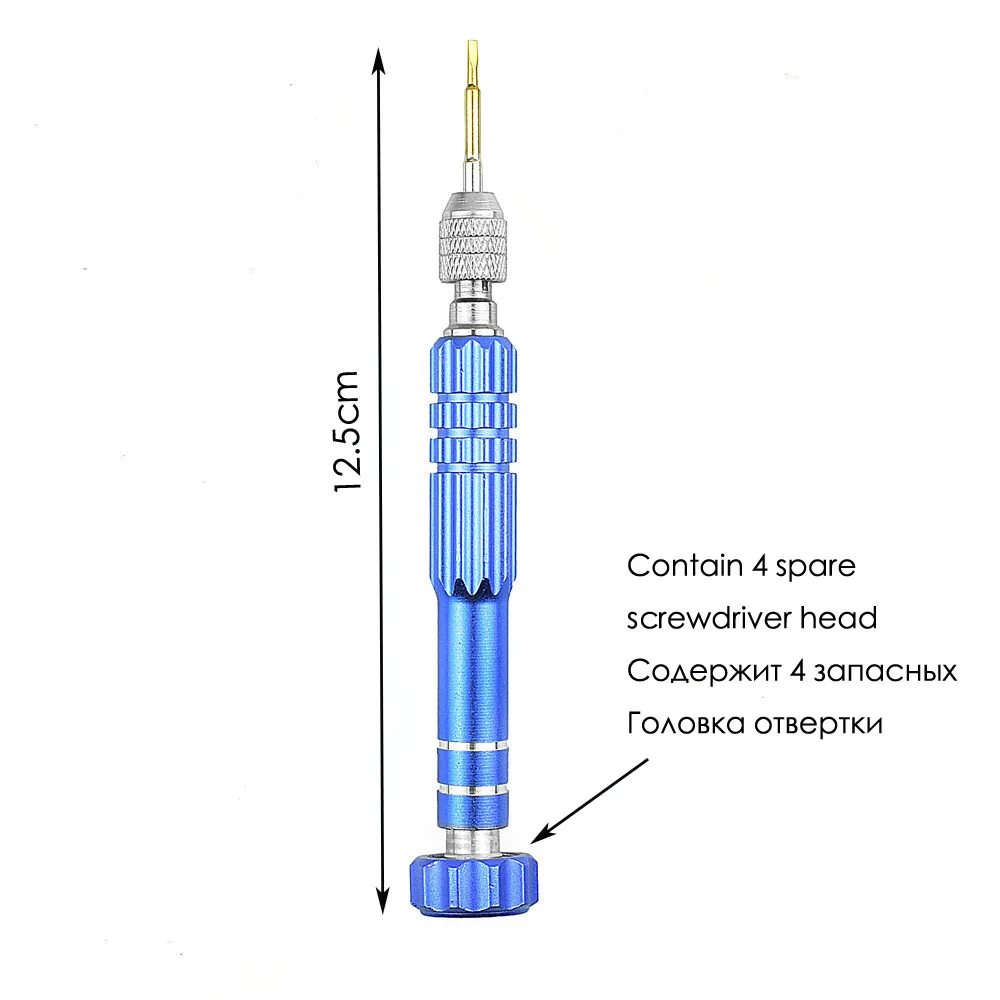 NEWACALOX EU/US 60 Вт DIY Регулируемая температура Электрический паяльник сварочный комплект отвертка клей пистолет ремонт резьба нож