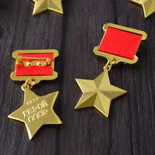 Alta calidad insignia de la Unión Soviética medalla de oro Medalla de Estrella pin de seguridad con caja de colección oferta Envío Directo(China)