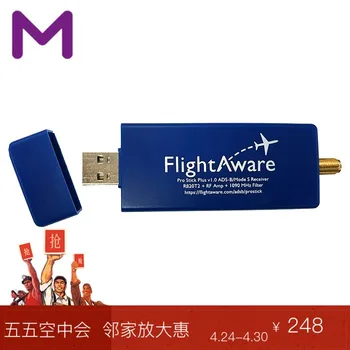 

NEW Flight Aware FA-ADSB-PSP Pro Stick Plus High Performance ADS-B Receiver