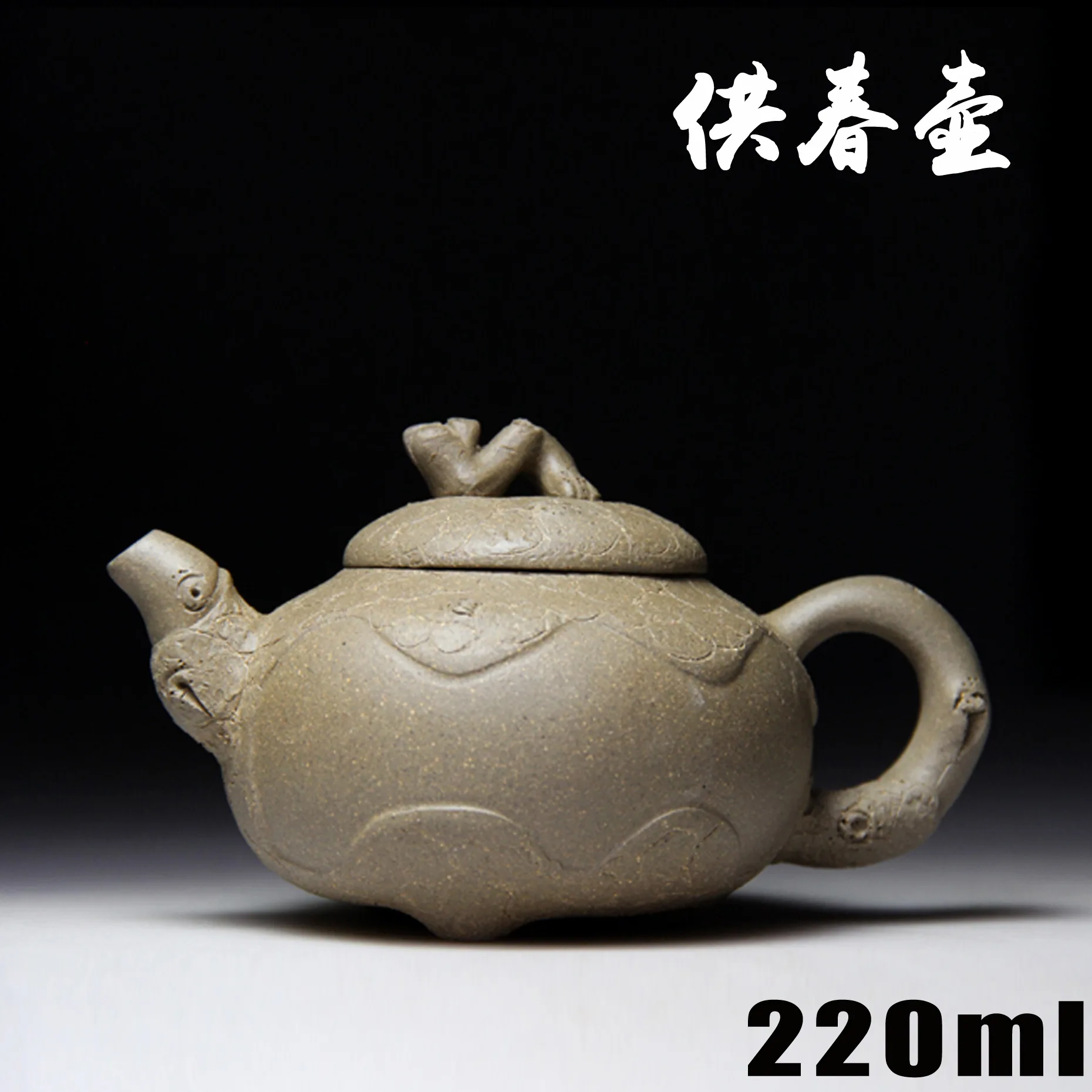 Authentic Yixing Zisha masters handmade teapot mud ore section of famous spring pot crafts