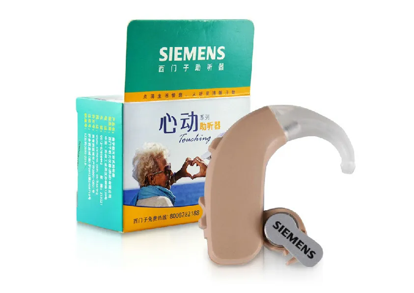 High Power Digital BTE Hearing Aid For Severe Profound Loss Hearing Aid