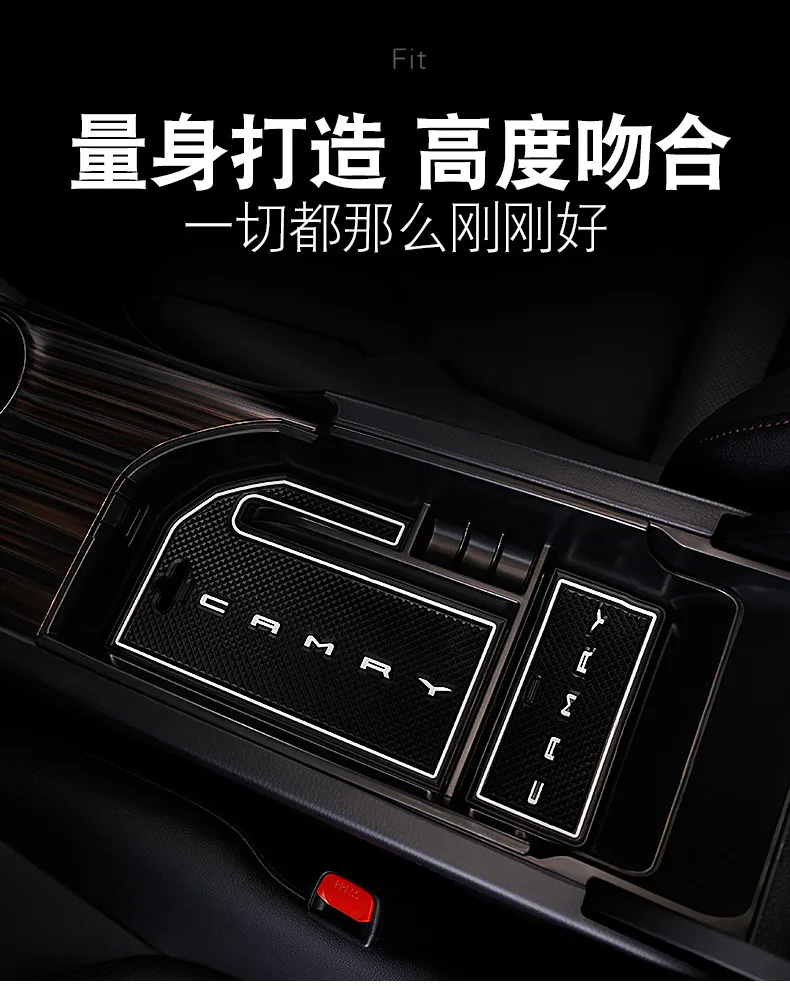 Для Toyota Camry 2018 LHD центральный автомобильный подлокотник для хранения коробка