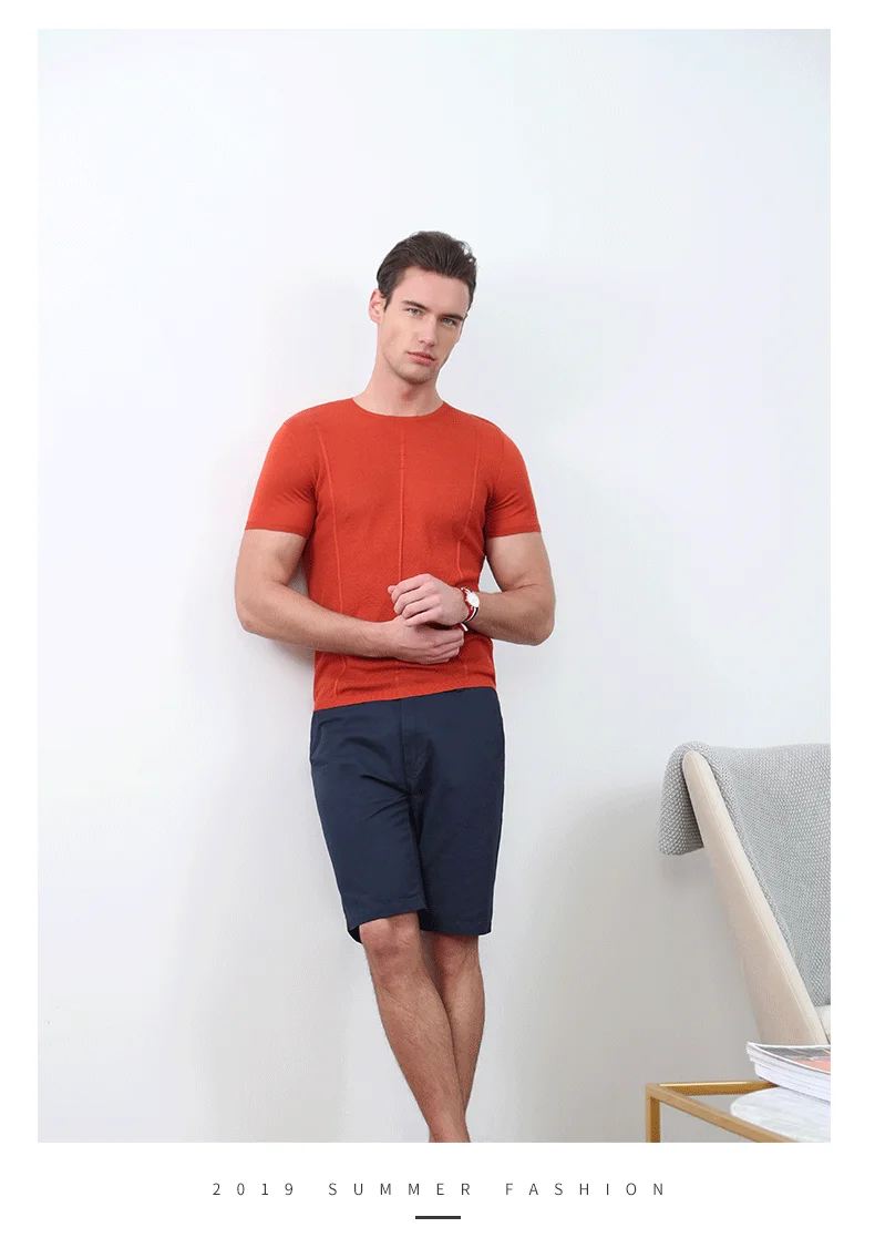 New Spring and Summer Soft Short Sleeve Men's T-Shirt