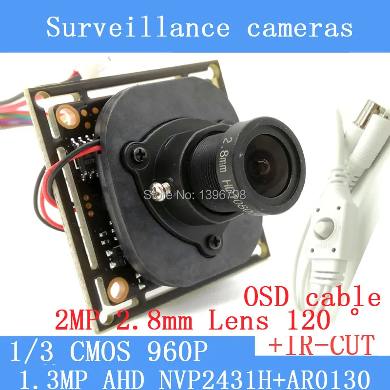 1.3MP 1280*960 1200TVL AHD 960P мини модуль камеры ночного видения 1/3 &quotCMOS 2 8 мм широкоугольный