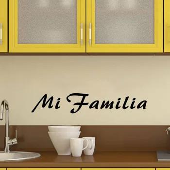 

Mi Familia Espanol Wall Vinyl Sticker Love Home Lettering Kitchen Dining Room Decal