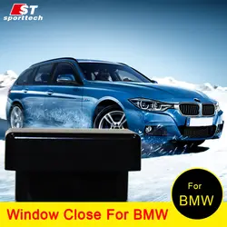 Окно Ближе Для BMW 1/3/GT/4/5/7 серии X3/x4 автомобиля мощность Окно Roll Up ближе/удаленно закрыть 4 Оконные рамы для BMW Интимные аксессуары