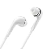 Portable Audio 