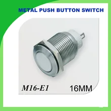 metal push button 16mm Metal Momentary Push Button Switch 1PCS flat self-locking