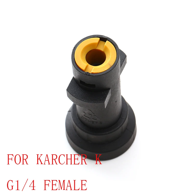Топ моды реального GS высокого Давление шайба для Karcher K снег пена Лэнс Wash автомобиля резьбовое отверстие подключения(cw013