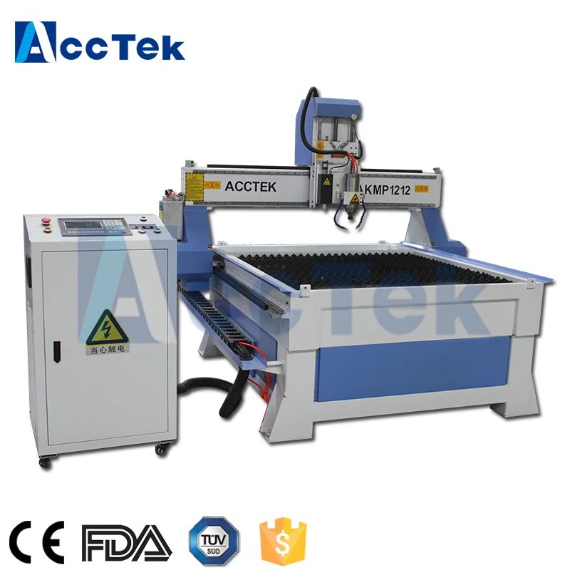 Заказной AccTek AKMP1212 cnc маршрутизатор из нержавеющей стали плазменной резки