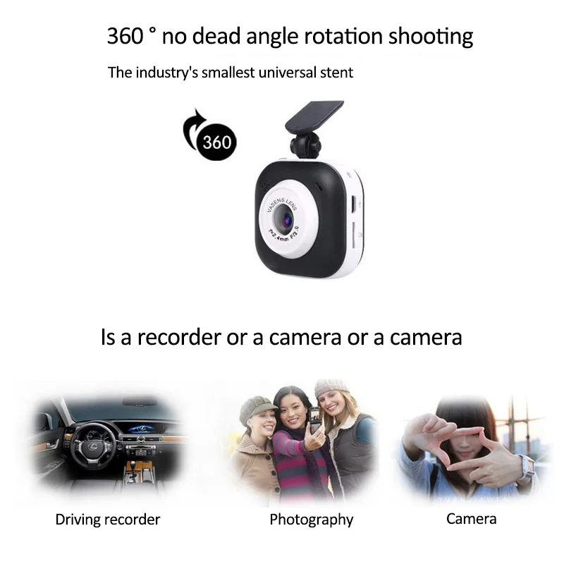 DVR Car Recorder (5)