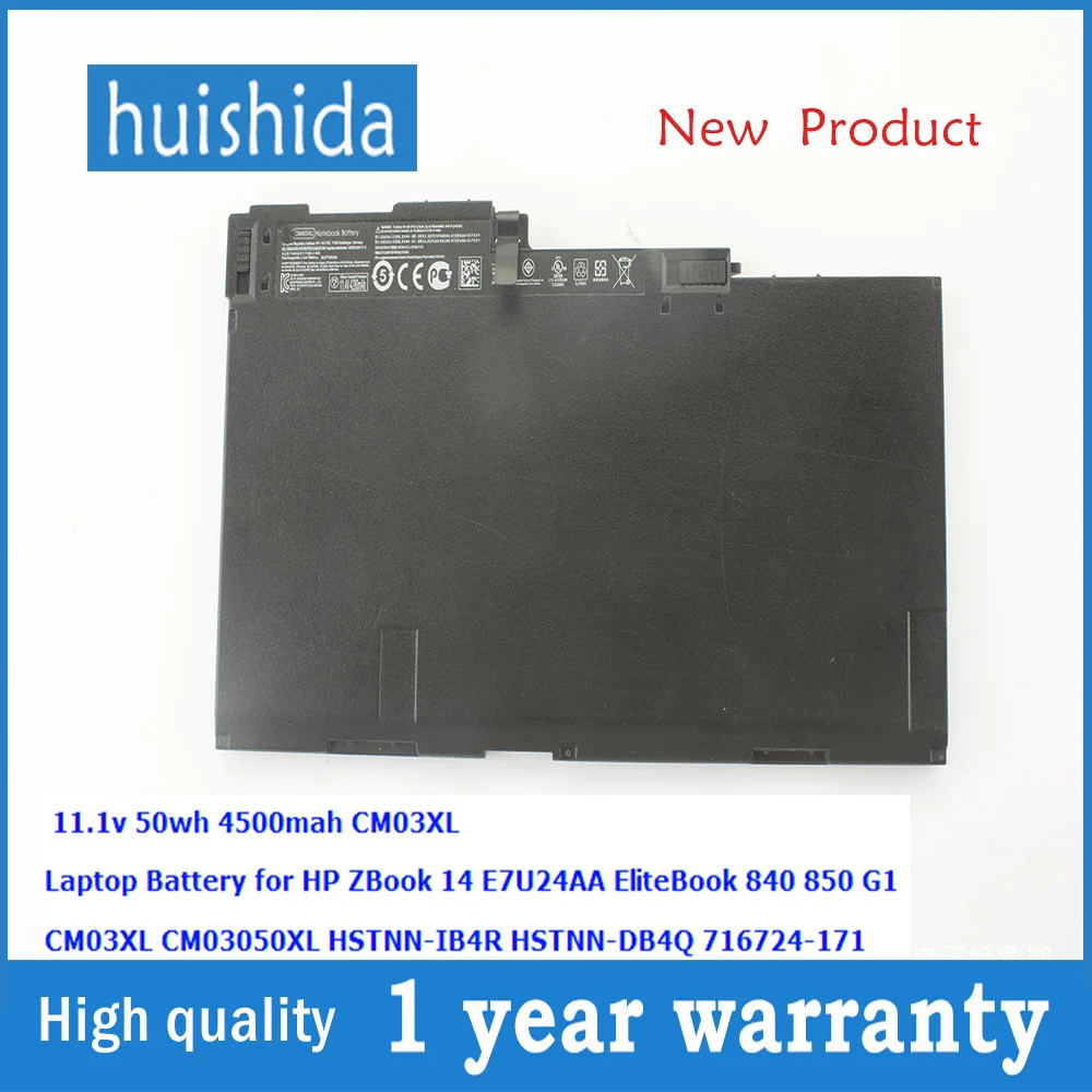 11 1 В 50wh CM03XL новый оригинальный аккумулятор для ноутбука HP elitebook 840 850 G1 ZBook 14 HSTNN-IB4R