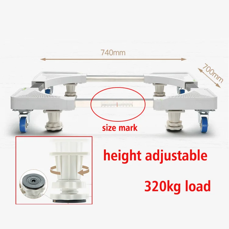 

FM-T2 height adjustable stainless Fridge movable stand refrigerator trolley washing machine floor cart 320kg with wheel brake