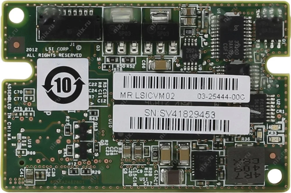 RaidStorage Avago LSI MegaRAID SAS Cache модуль флэш-памяти CVFM04 совместимый 9361-8i 9380-8e 1 ГБ карта без