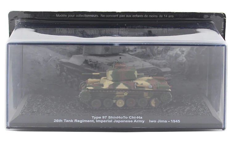 

IXO 1/72 Type 97 ShinHoTo Chi-Ha tank model Alloy collection model Holiday gift