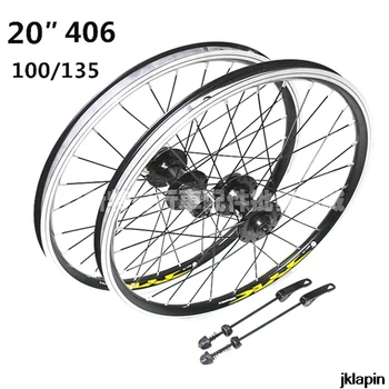 

20inch 406 folding bicycle casette wheelset v brake/disc brakes double aluminum alloy rim sealed bearing wheels 28H 100/135