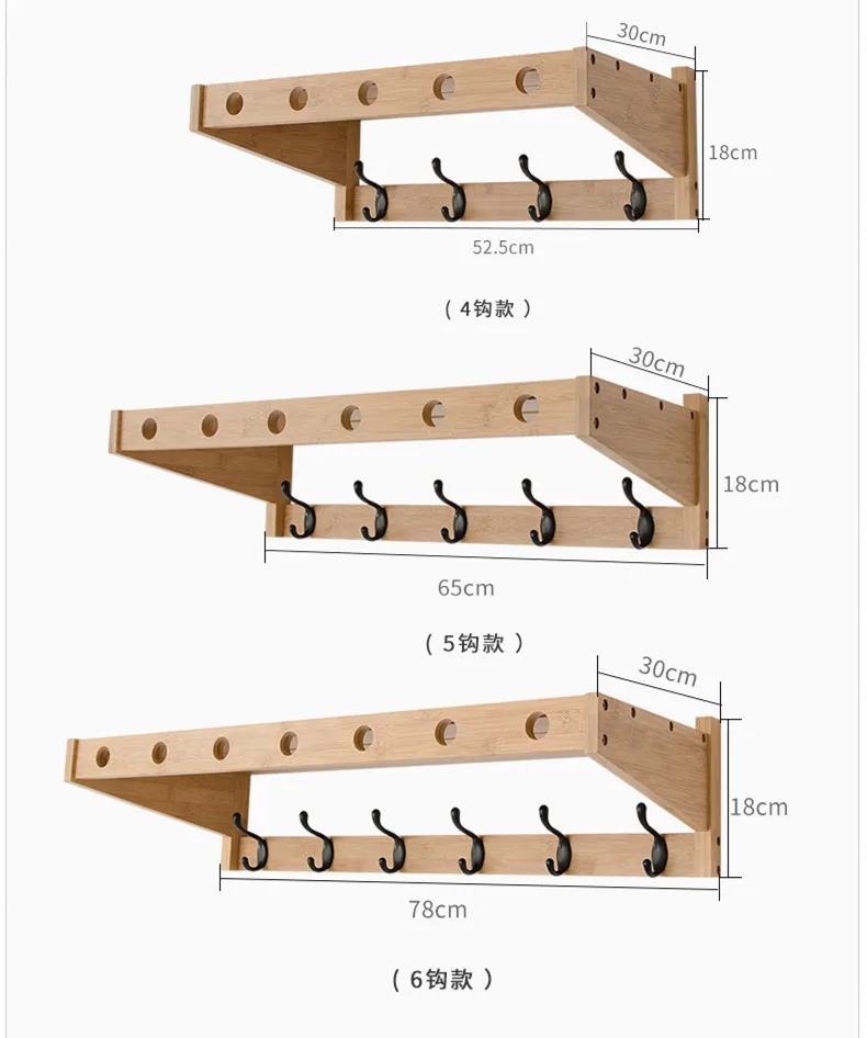 Современный стиль бамбуковые вешалки для пальто, подвесной крючок, вешалка для хранения, настенная стойка из цельного дерева, креативная настенная декоративная рамка