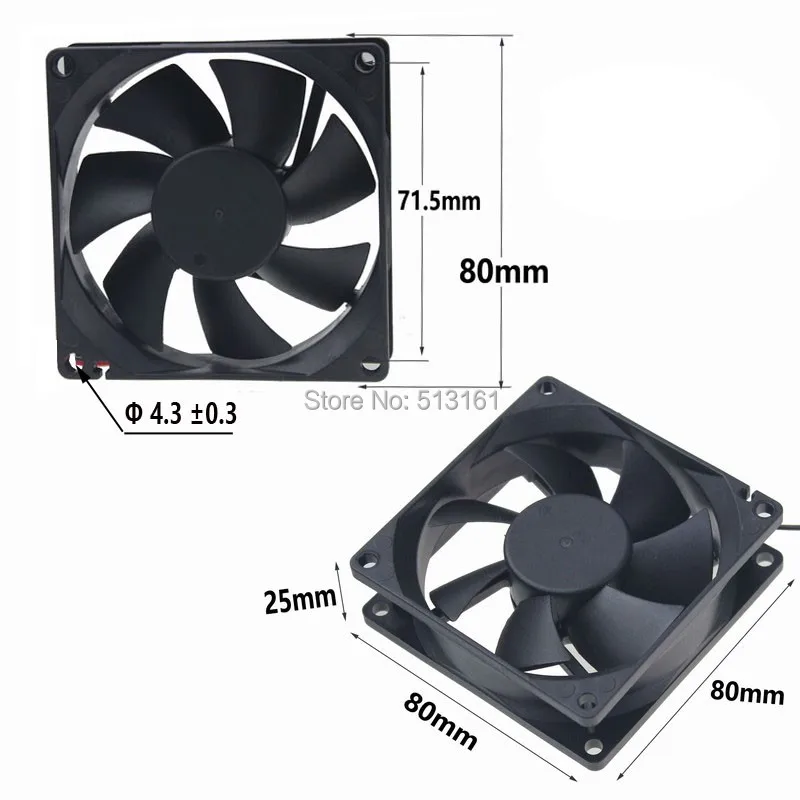 80mm ball fan 12v 7