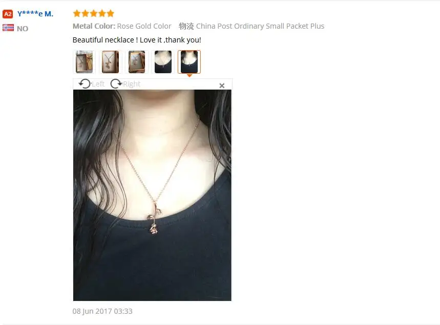 aeProduct.getSubject()