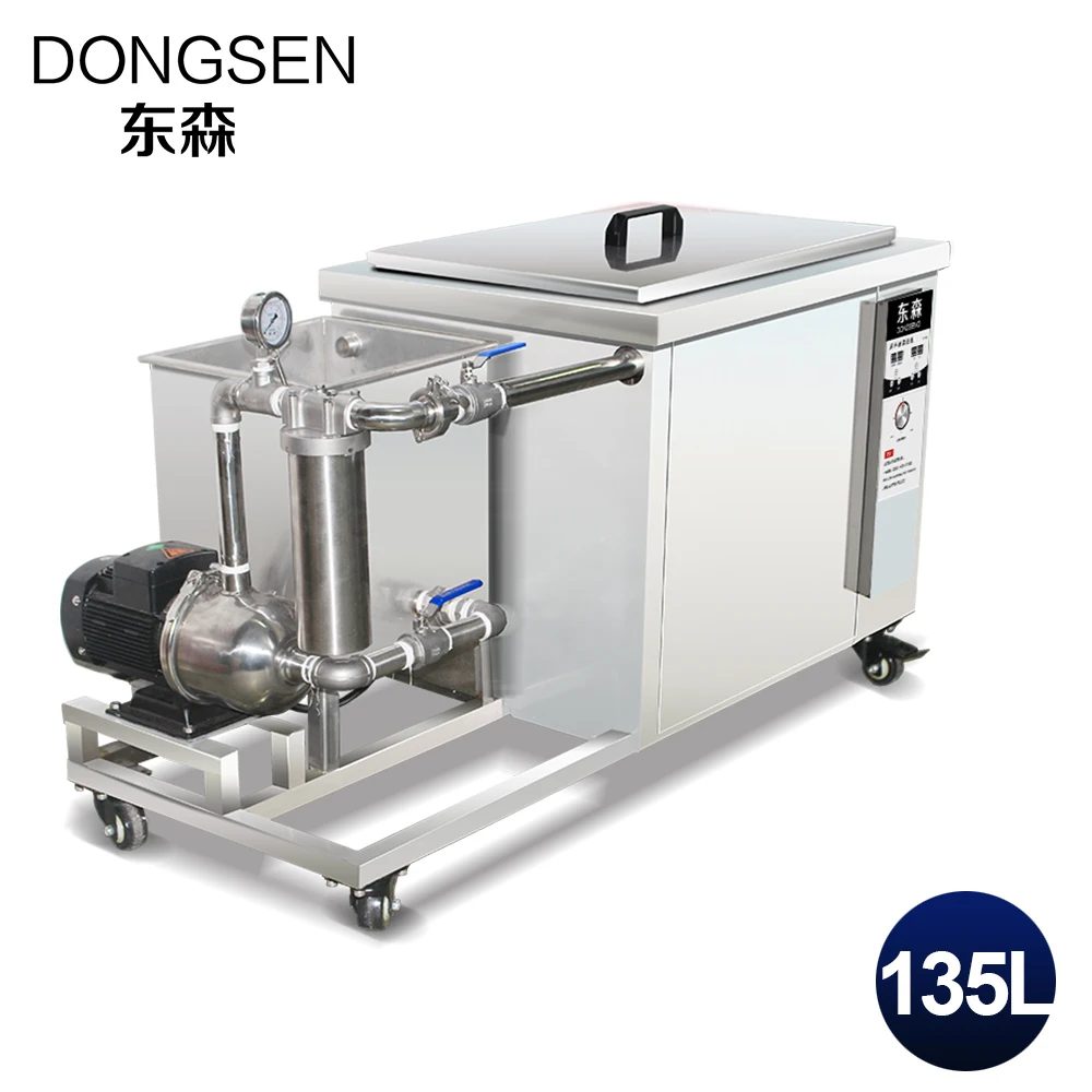 

Digital Ultrasonic Cleaner 135L Filter System Power Adjust Metal Mold Oil Rust Parts Degreasing Hardware Ultrasound Bath Washer