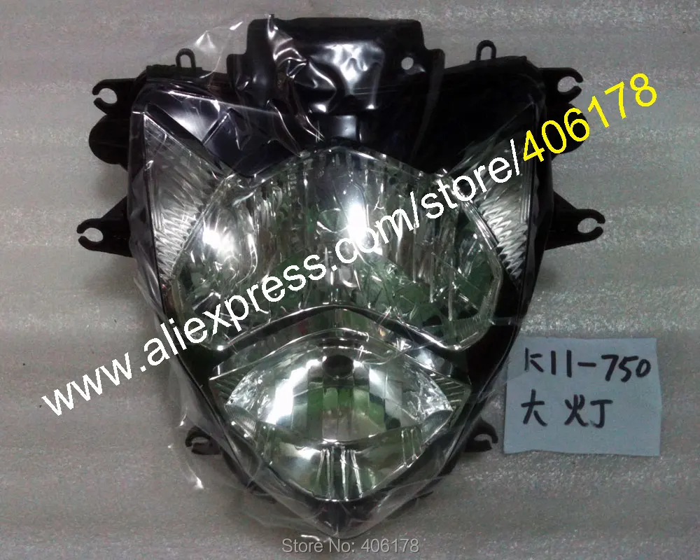 Распродажа фары для мотоциклов Suzuki GSXR600/750 K11 2011 2012 2013 2014 2015 GSXR 600 750 аксессуары |