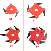 Новейший 6 зубьев стальной стример металлические лезвия бритвы Триммер головка 65Mn садовый резак травы инструмент для газонокосилки