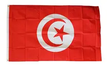 Flaglink 90*150 Tunísia Tunisie TUN. Tn bandeira nacional