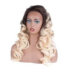 Длинные натуральные волнистые парики для женщин коричневые и светлые Омбре парик синтетические волосы парики для косплея и вечерние