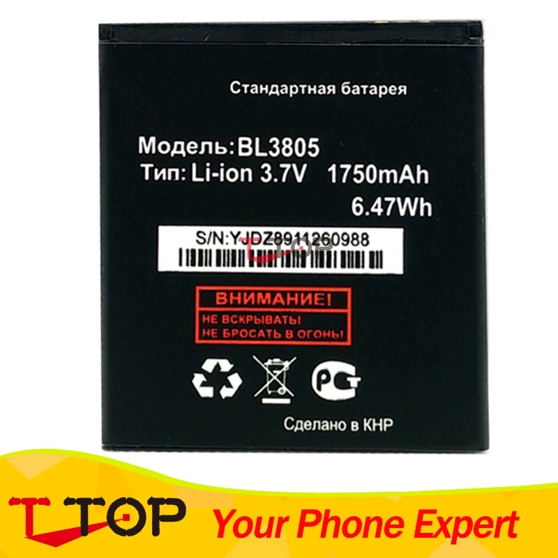Для Fly IQ4404 свеча IQ 4404 Батарея BL 3805 BL3805 1750 мАч 3 7 В аккумулятор для мобильного