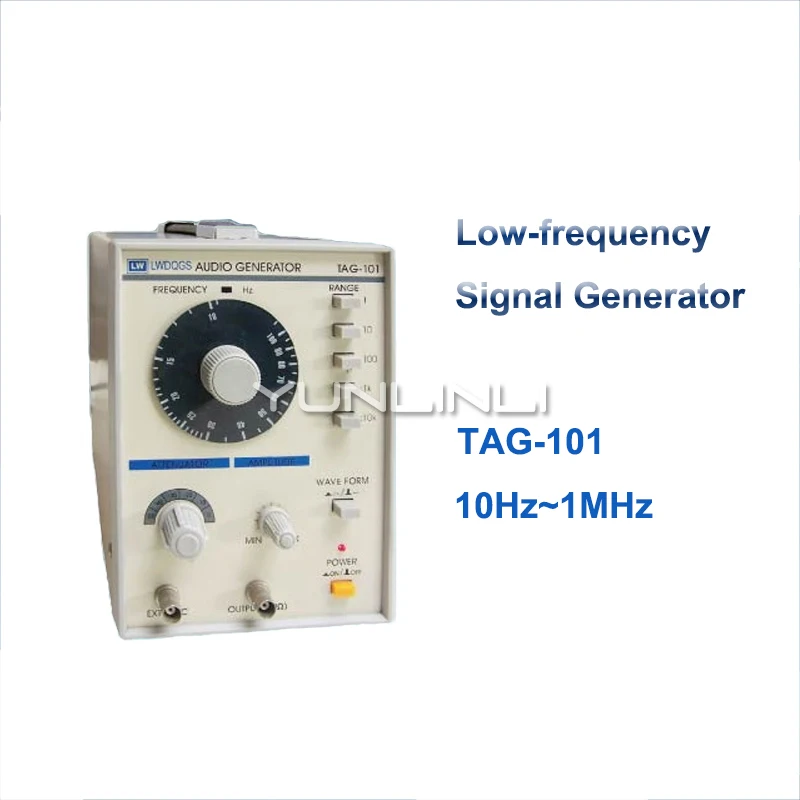 Low Frequency Signal Generator 10Hz 1MHz Signal Audio Generator With