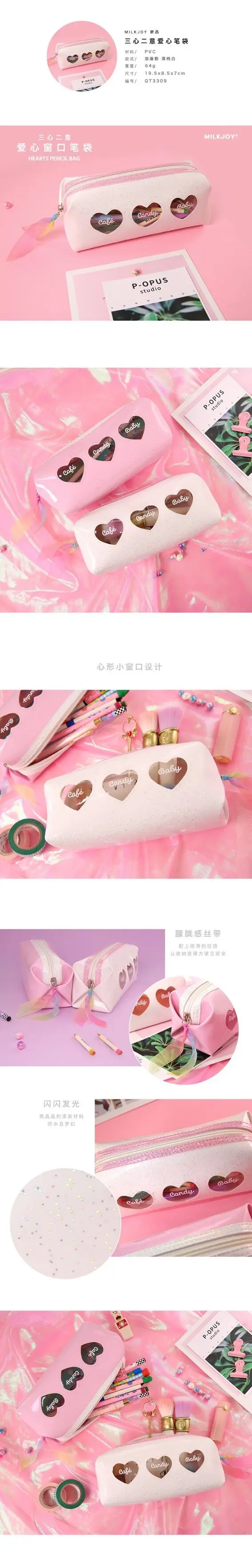 QQ20190416161140