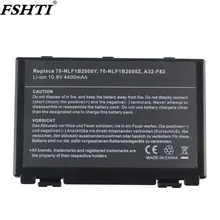 Аккумулятор для ноутбука ASUS A32-f82 K50id K50AF K51AC K51AB K51AE K40in k50in K40ij K40 K50ij k50c K60ij K70ab K70ic K70io