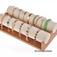 Улучшенная бежевая кожаная подставка для демонстрации браслетов держатель часов ожерелье витринный стеллаж лодыжки ювелирные украшения с витрины Органайзер с 2 барами