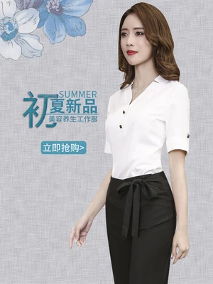 

Beauty salon beautician spa temperament professional women work clothes technician work pants