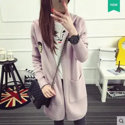 QQ20170807155719