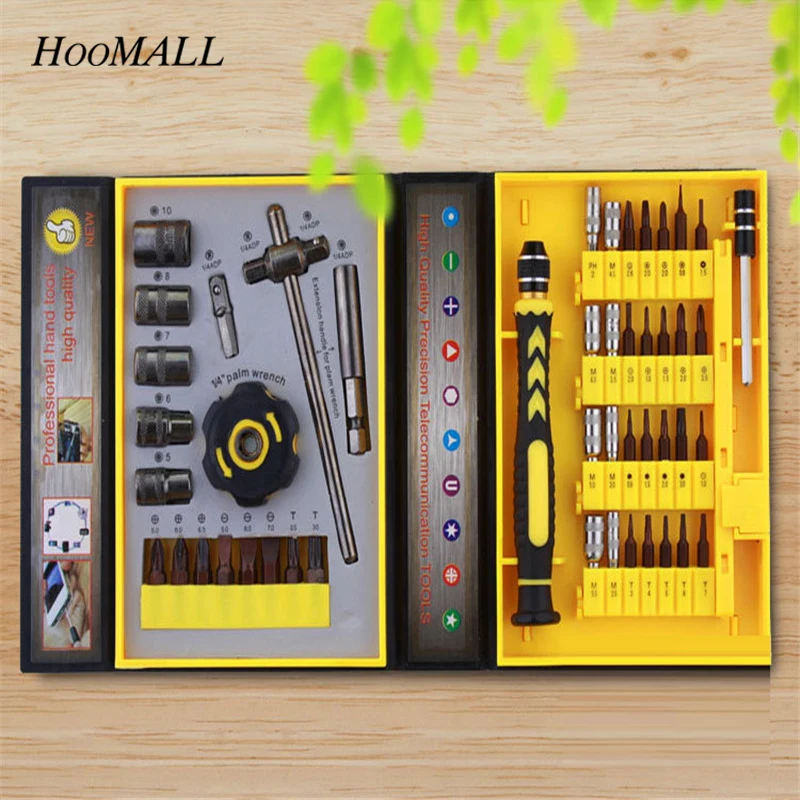 Hoomall 47 In 1 Screwdriver Set Multifunctional Precision Mini
