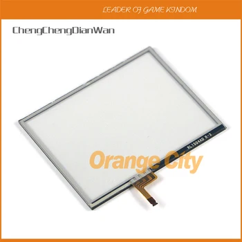 

ChengChengDianWan for 3DS Touch Screen Digitizer Replacement Part with High Quality