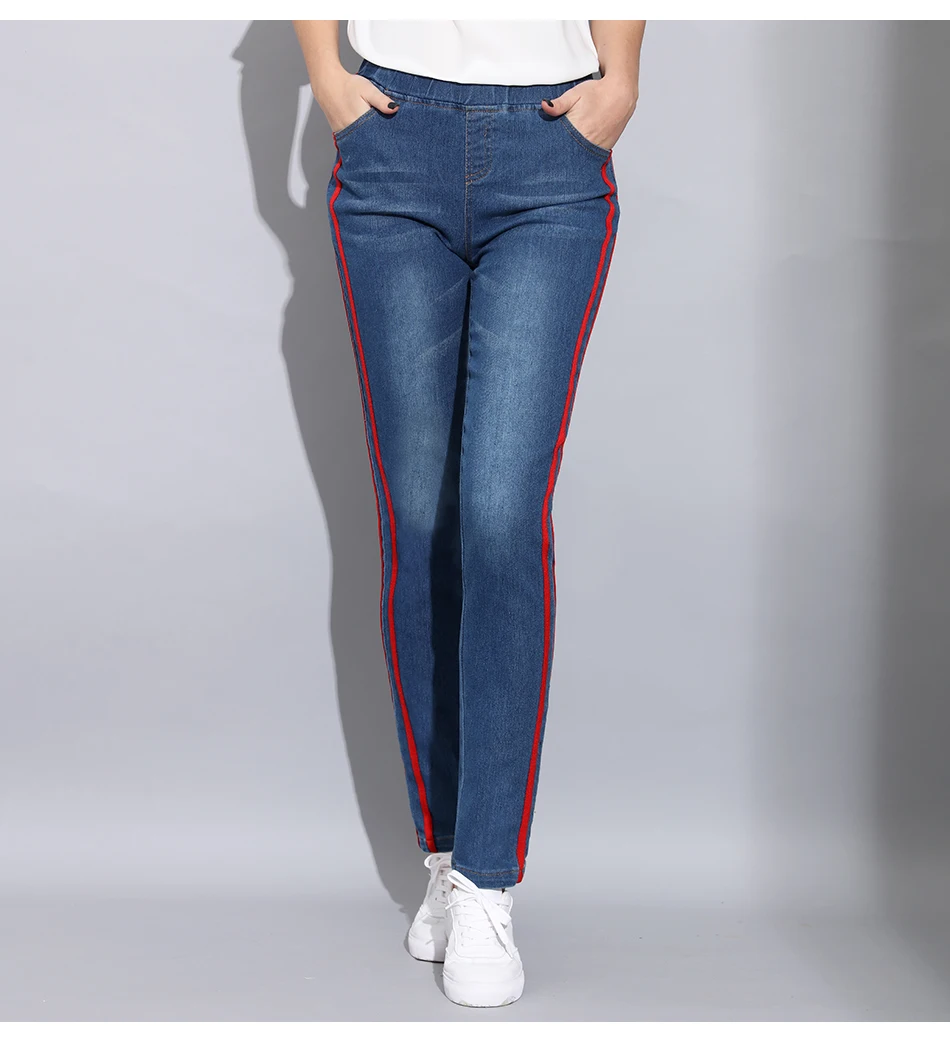 5XL размера плюс, джинсовые обтягивающие джинсы, женские узкие брюки, женские джинсы со средней талией, с боковыми полосками, повседневные узкие джинсы, женские джинсы