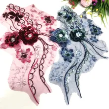 Трехмерные расшитые блестками Цветочные аксессуары платье трехмерная вышивка ногтей, цветок жемчужного кружева кружевные аксессуары