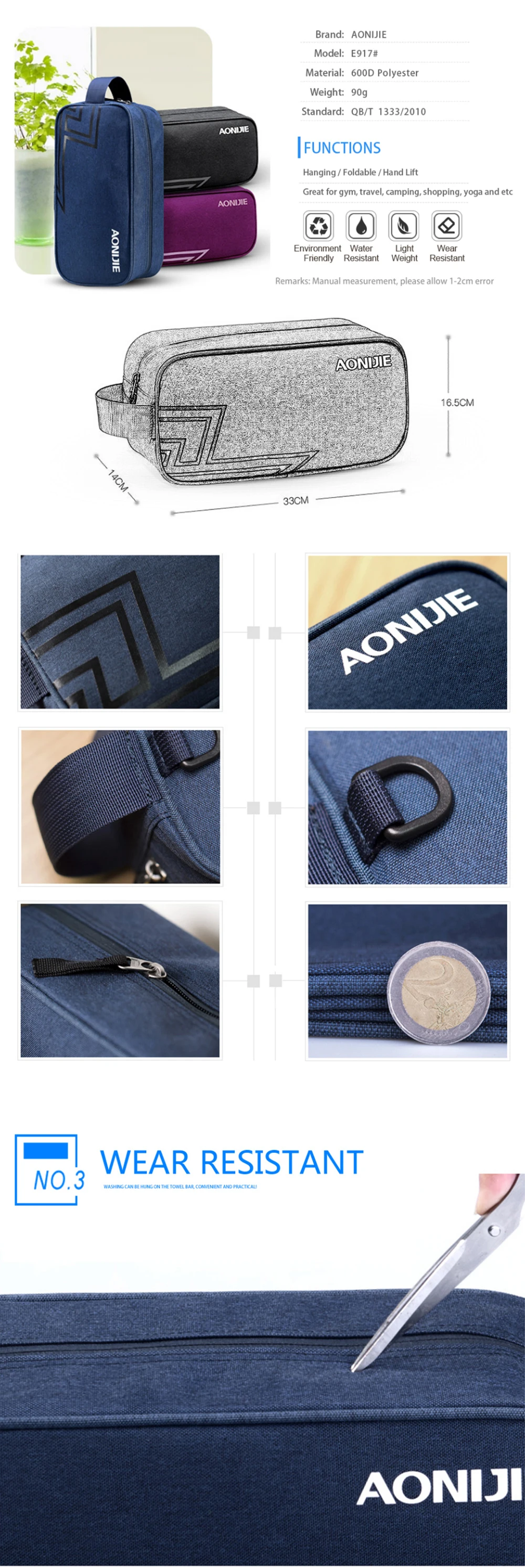 AONIJIE переносная дорожная обувь сумка для переноски сумки Космическая заставка упаковка водостойкая сумка для туалетных принадлежностей