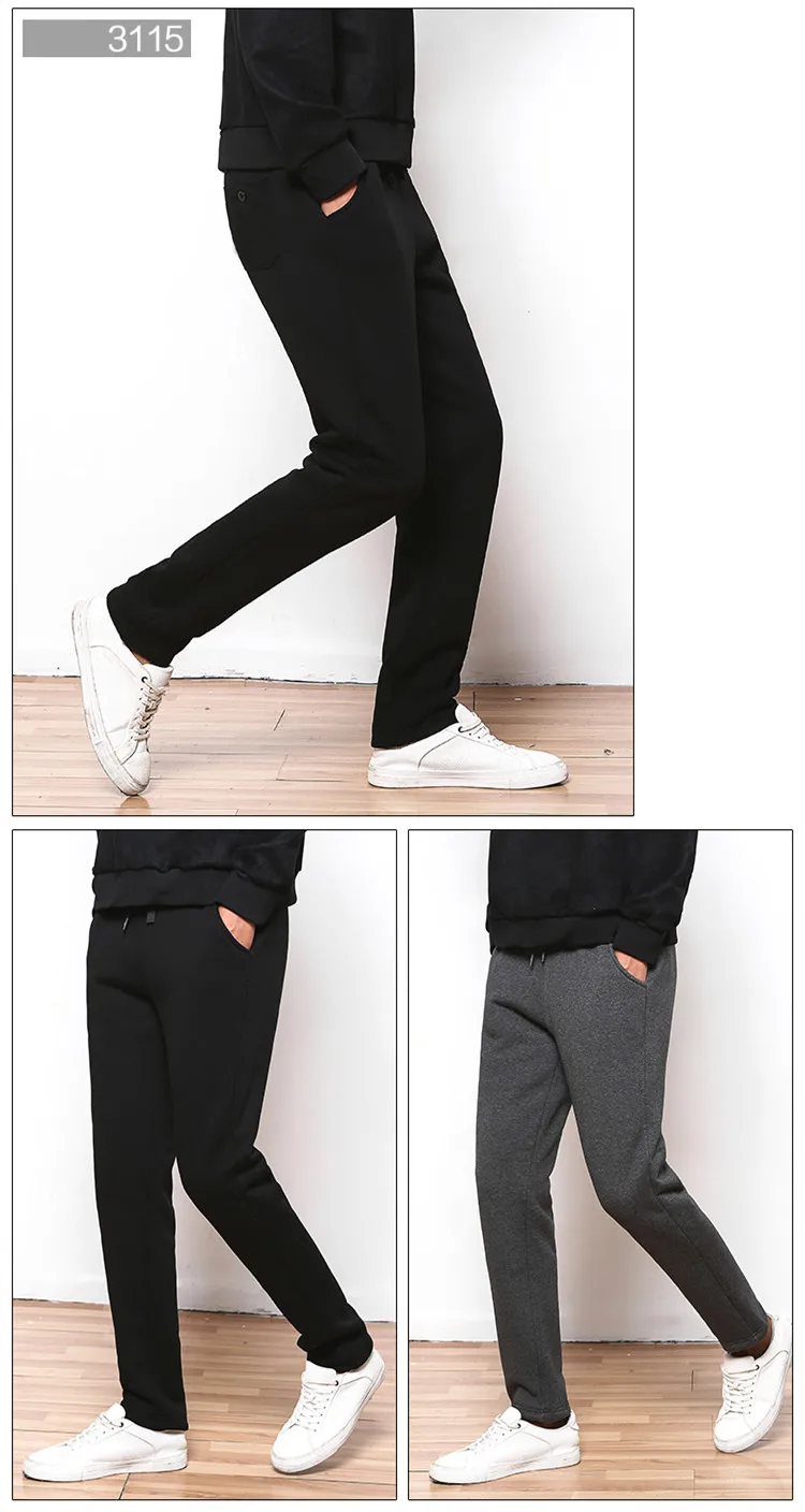 China pants men Suppliers