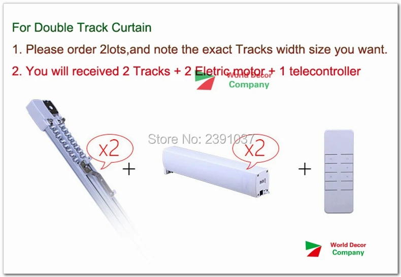 WDCMCURTAIN003-2