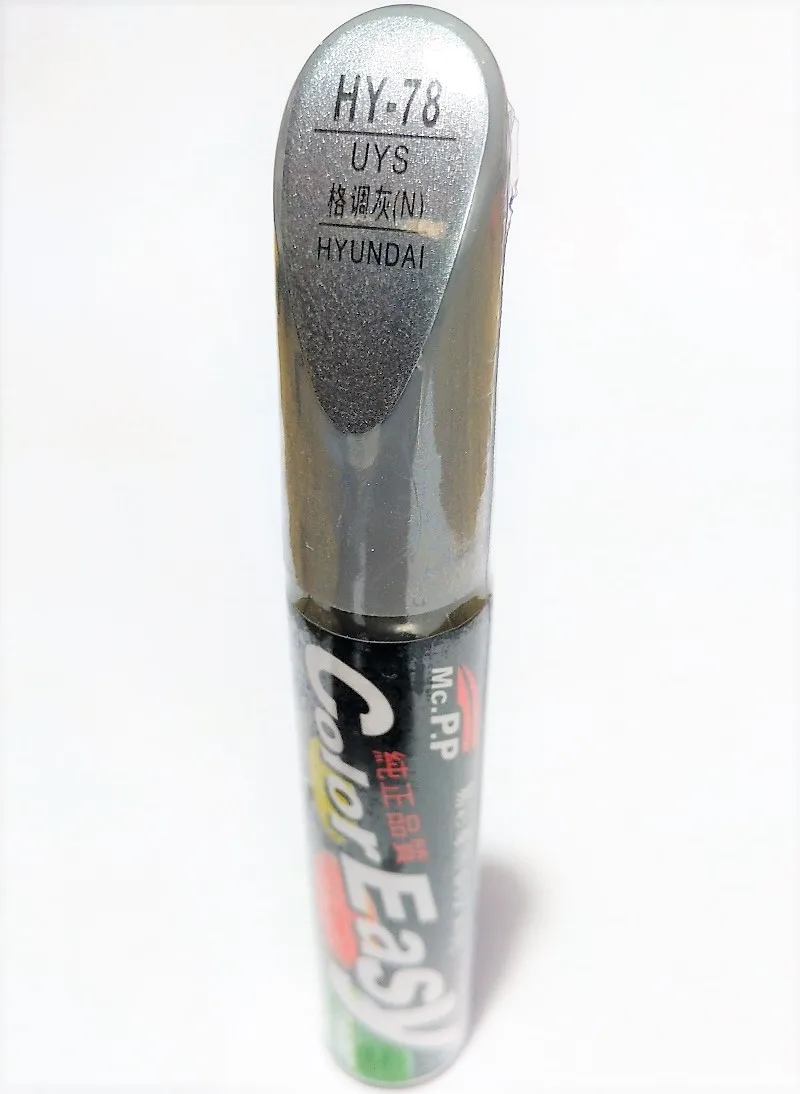 Buy Car scratch repair pen, auto paint pen gray color