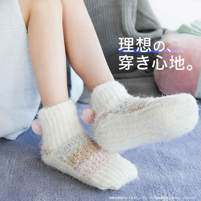 GSock45-11