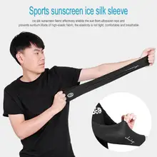 2pcs Man Woman Universal Sport Breathable Sunscreen Anti-UV Protection Running Ice silk Arm Sleeves For Riding Driving