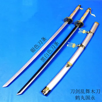 

cosplay sword Touken Ranbu Online props Tsurumaru Koyo cos props amine game props wooden Japanese katana