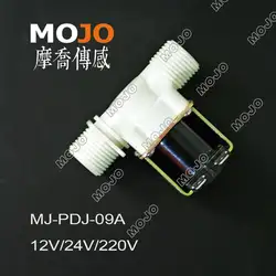MJ-PDJ09A 4 "низкая цена электромагнитный клапан воды 12 В