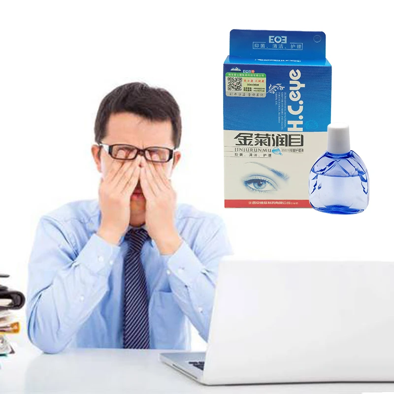

15ml Relaxing Cool Eye Drops Relief Eye Drying Anti-eye Fatigue For Contact Lenses Study, Internet, Long Drive, Staying Up Late